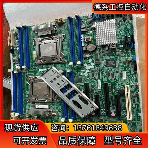 原装正品泰安 TYAN S7050 S7050GP2NR
