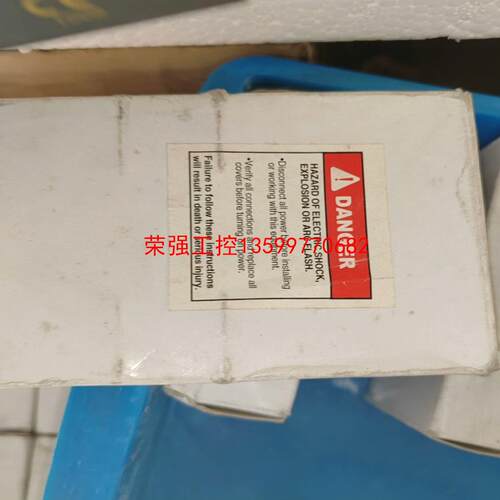 【荣强工控】快达固态继电器D53TP25D-7413