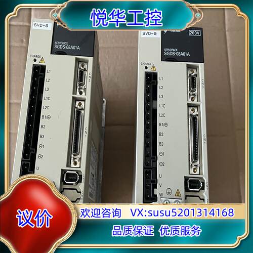原装安川服驱动器750W SGDS-08A01A议