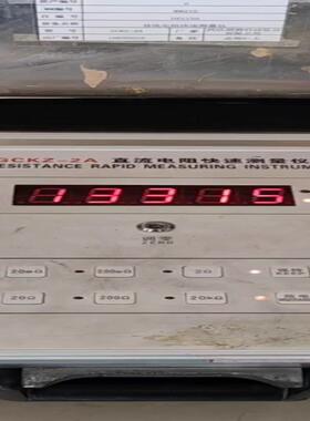 直流电阻快速测量仪 GCKZ-2A，GCKZ-2A直流电阻快