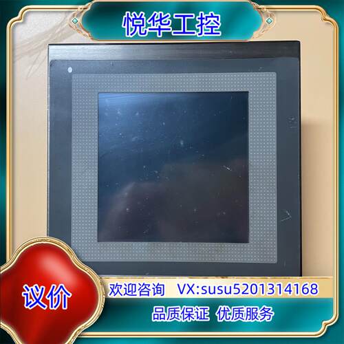 原装Beijer 北尔 工业 触摸屏 04416B议