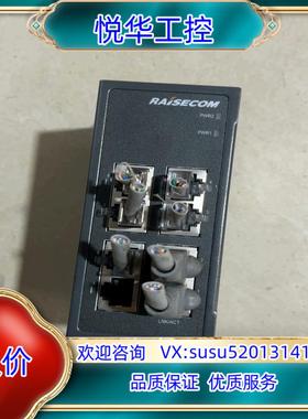 原装瑞斯康达ISCOM1008-I-8FE-DCW24工业级交换议