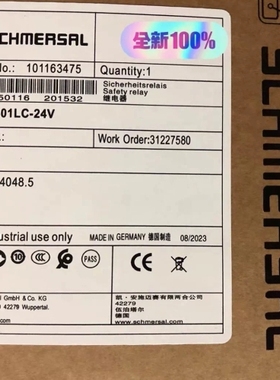 SCHMERSAL继电器 SRB301LC- 24V ~议价