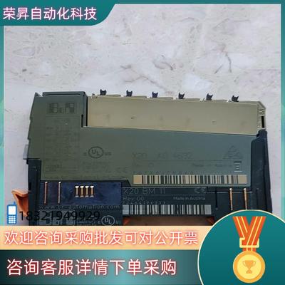 现货贝加莱模块 X20AO4632 带端子底座一套出 原装