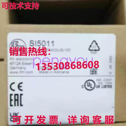 IFM SI5011流量监测器SID10ADBFNKG/US-100库存现货