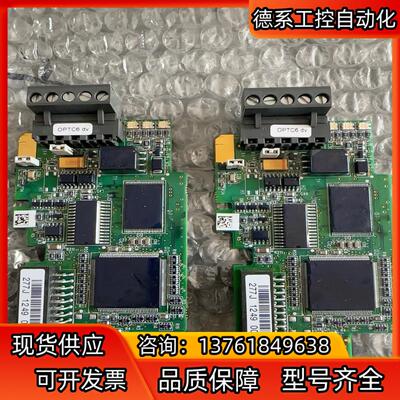 伟肯风电变频器通信板OPTC6  277J全新机器拆下