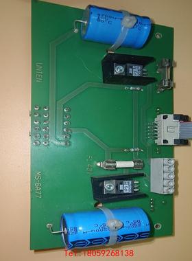 【非标价】Siemens西门子SIPLACE HS-50  SMT贴片