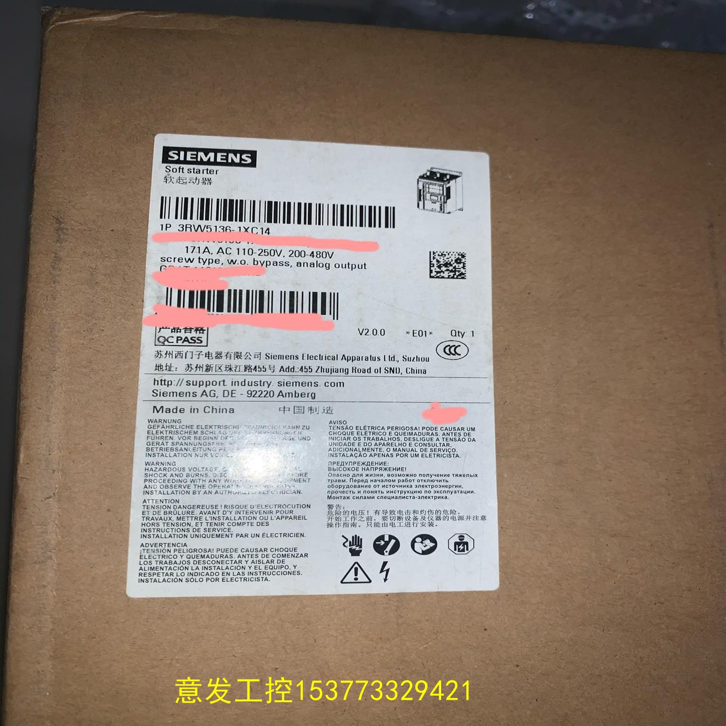 （）西门子软启动器 西门子软启动器3RW5136-1XC