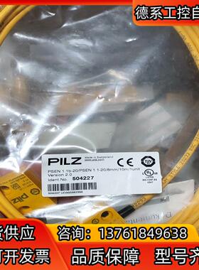 pilz 皮尔兹 504227