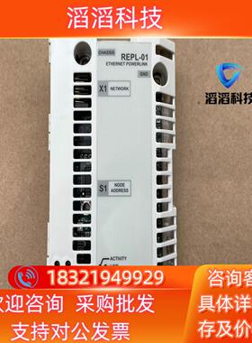 现货REPL-01 ABB变频器Ethernet Powerli