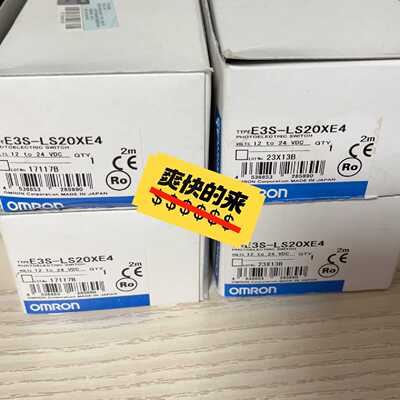 询价传感器E3SLS20XE4E3SLS10