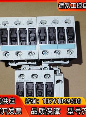 西门直流接触器 3RT1026-1B…3RT1026-1BP