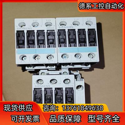 西门直流接触器 3RT1026-1B…3RT1026-1BP