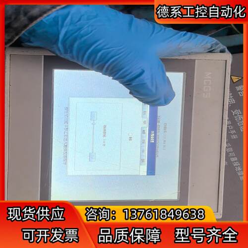 昆仑通泰触摸屏   TPC7012Ew   1台  通电