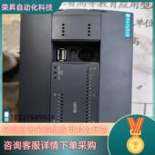 现货和利时模块 LE5 LE5108 LE5109 LE5119