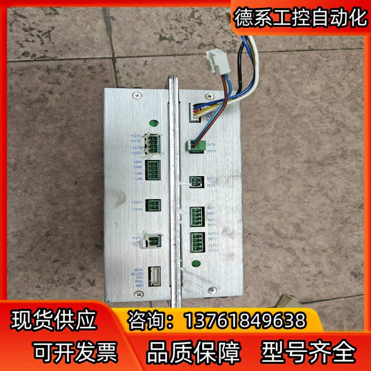 PC-222435E0(30v)开关电源,现货质量保