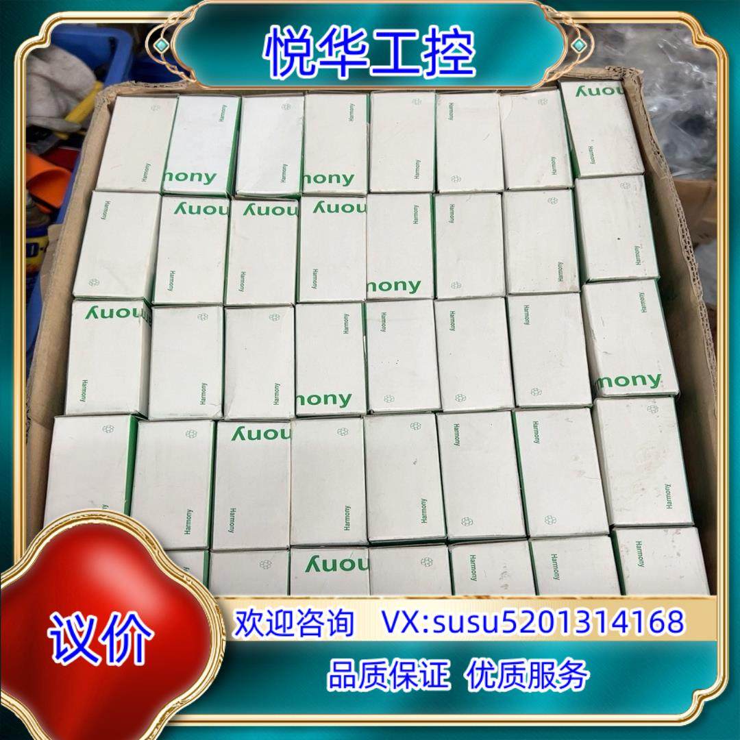 原装全新带灯按钮基座底座  ZB2BWM31C 有6箱 一议