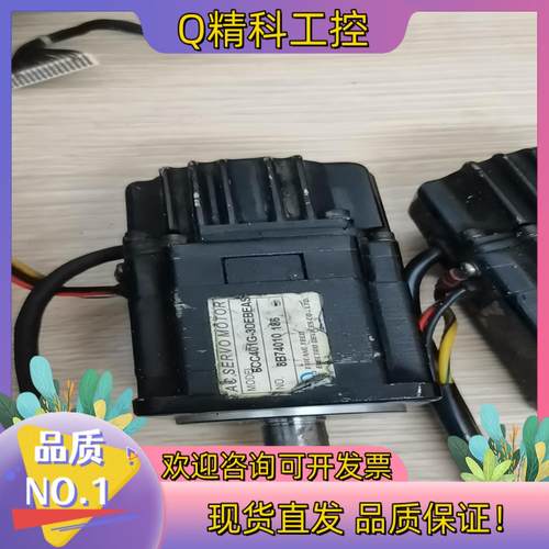 现货东伺服电机6CC401G-3DEBE功能好发货