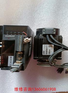 （请询价）拆机UniMAT伺服驱动器加电机US112-00R8/220议价