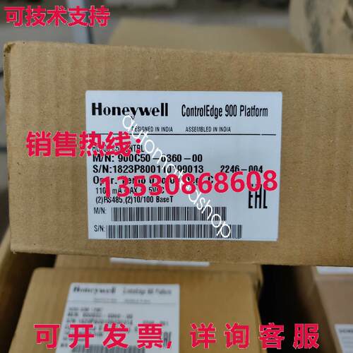 供应原装适用于900C50-0360-00