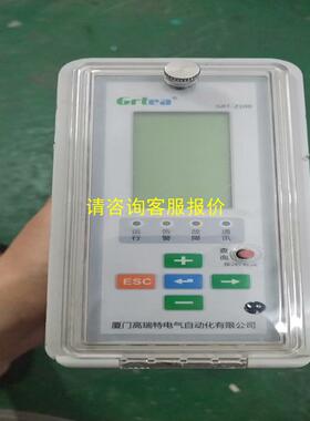 询价高瑞特GRT-Z105511  GRT-Z100LEP48J