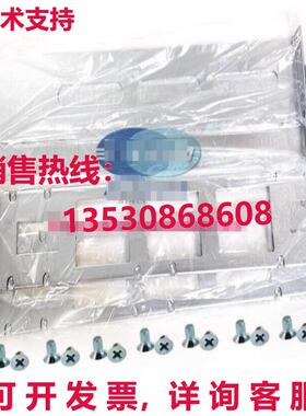 原装供应EX4500-4PST-RMK耳支架导轨适用于Juniper QFX5210-64C-A
