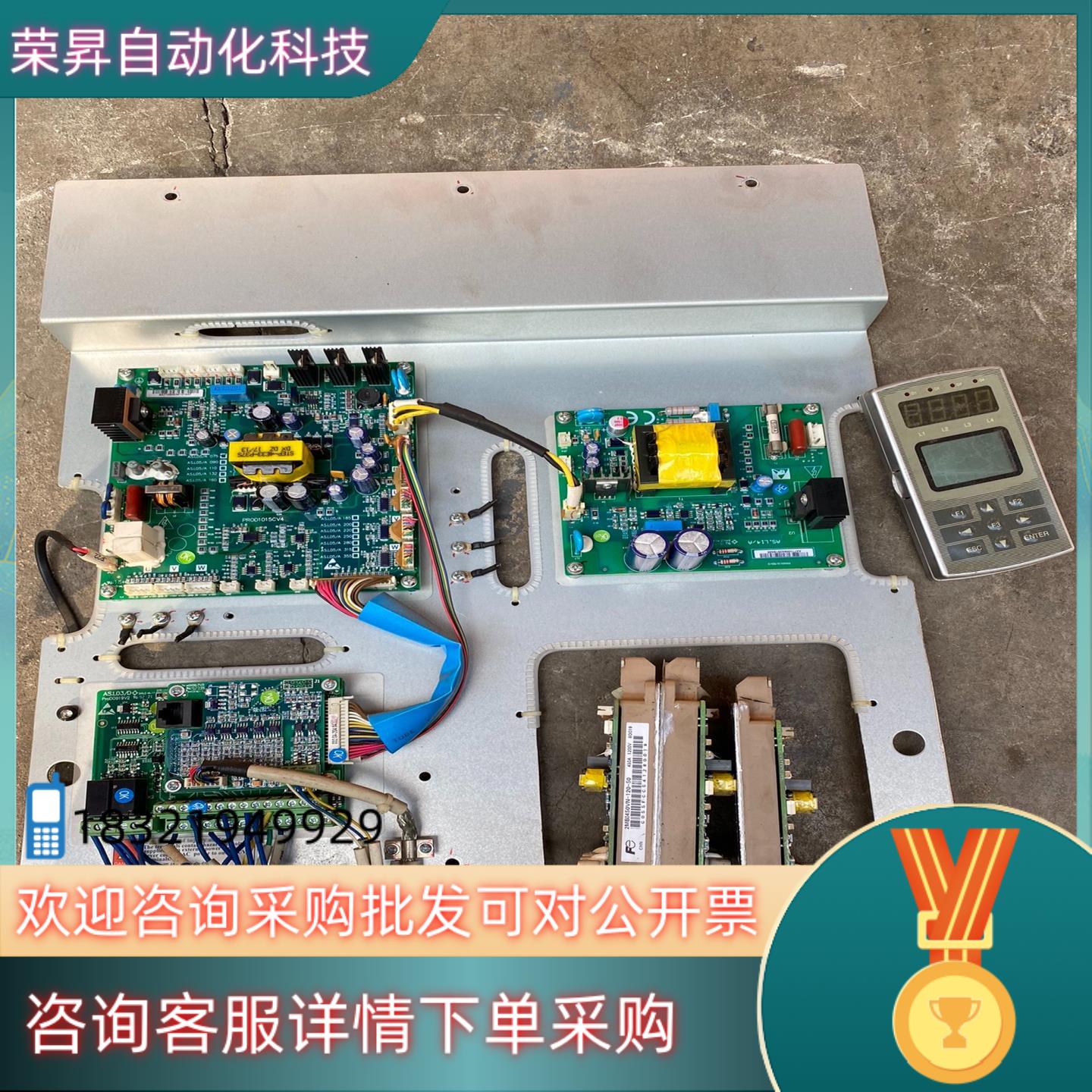 现货AS520 4T0075 新时达变频器75kw 整机拆了 整