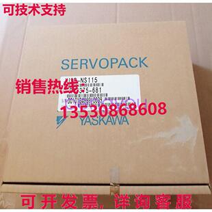 安川扩展模块 NS115库存现货 JUSP