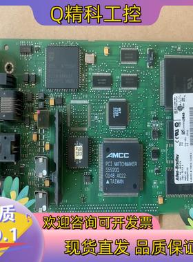 现货罗克韦尔 1784-PCICS 通讯卡DeviceNet卡P