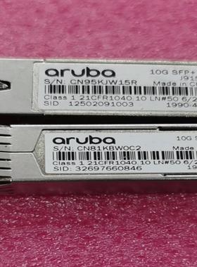 Aruba 10G SFP+ SR    J9150D  1