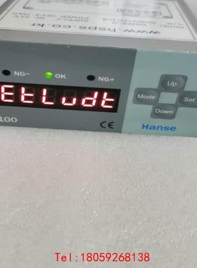 【非标价】二手Hanse位移传感器数显表 进口DR100-D位移传感器