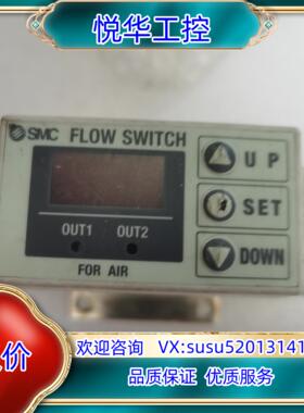 原装原装SMC电磁阀PF2A751-04-27-M 成色好5议