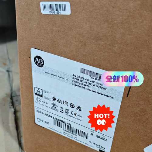 询价20F11NC043JA0NNNNN