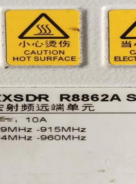 中兴拆机ZXSDR  R8862AS9000，成色新，拆机包