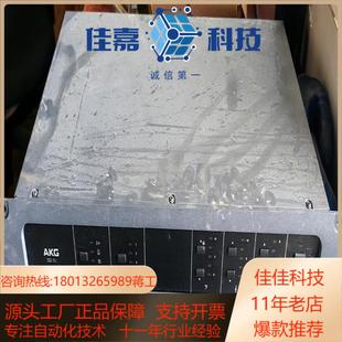 AKG爱科技CS3BU专业数字会议系统主机 功能成色如图