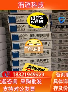 现货全新原装模块 NX-TC2406  全新 数
