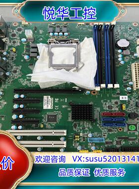 原装研华工控机主板AIMB-785G2 成色新议