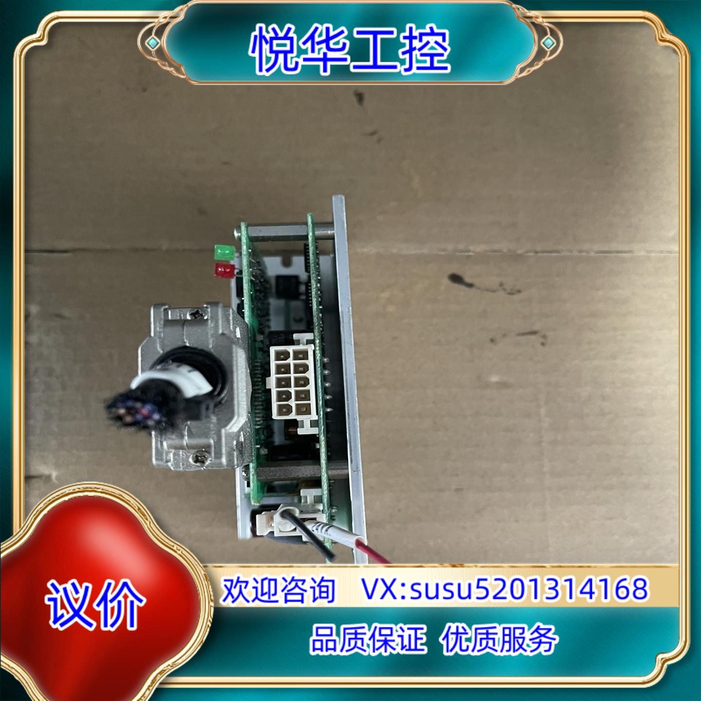 原装ASD10C-K，的联系议