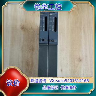 联系我 原装 如图 2XK05 议 414