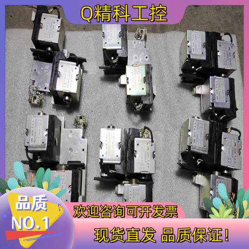现货ABB智能开关 YU  YO YC 电磁线圈