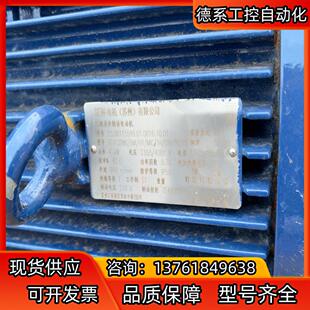 SEW电机DFV132M6 MIC STH