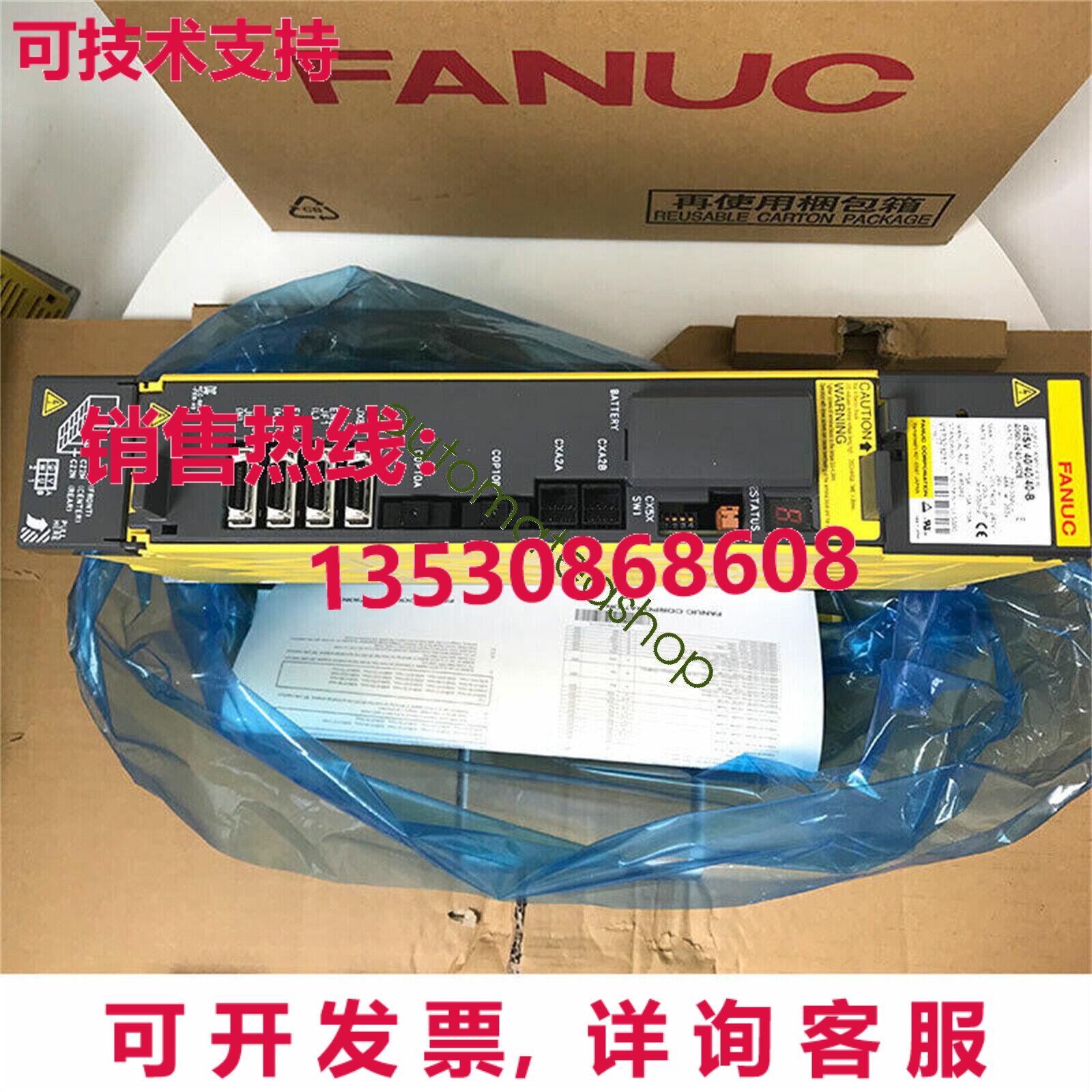 供应原装FANUC A06B-6240-H308 伺服驱动器