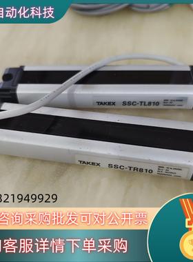 现货ssc-T810Rssc-T810Lssc-T810s