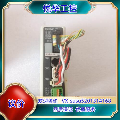 原装SMC原装 Leca6n3-ley16lac-50议