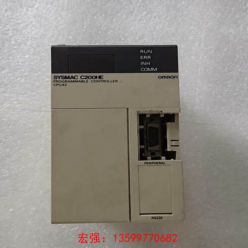 [宏强工控]C200HE-CPU42，实物图片 包好-议价