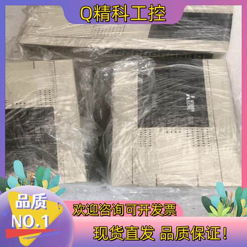 现货FX3G-60MT/ES-A PLC 外观新年份好