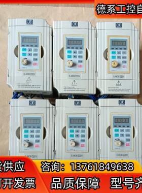 金田 JTE320S  V0004M1  0.4kw  22