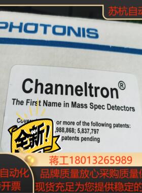 API4000检测器，AB sciex质谱仪检测器，API4