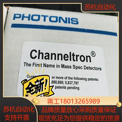 API4000检测器，AB sciex质谱仪检测器，API4