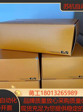 贝加莱全新X20CP1382